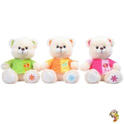 Oso de peluche sentado 25 cm