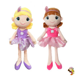 Muñeca de peluche sin sonido 42 Cm