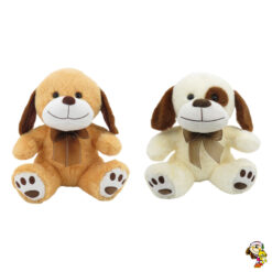Perro de peluche sentado 30 cm