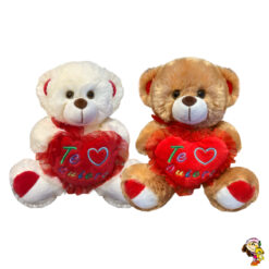 Oso de peluche con corazon bordado Te amo 20 cm